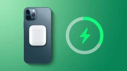 iphone 13充电最新爆料